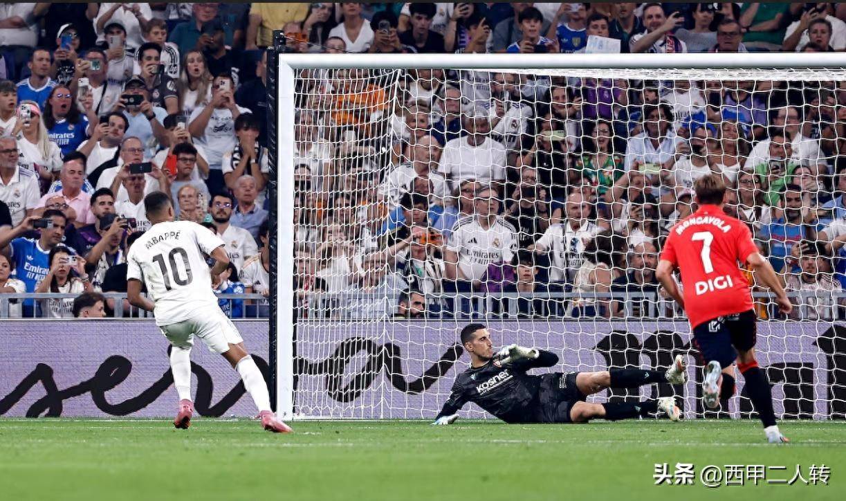 乐动体育-2021皇马客场